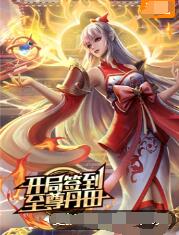 黄山企业网站推广优化