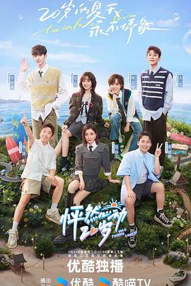 网站优化设计师推荐哪个