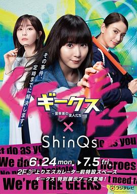 邢台网站优化包括哪些