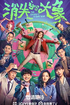 杭州市金融网站优化